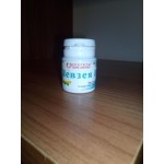 Отзывы людей о БАД "Левзея П"