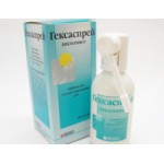 Отзывы людей о Гексаспрей