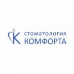 Отзывы людей о «Стоматология Комфорта»