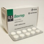 Отзывы людей о Venter