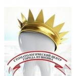 Отзывы людей о Стоматологический центр города Пушкина