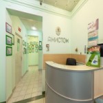 Отзывы людей о Стоматология «Амистом»