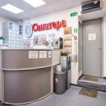 Отзывы людей о Медицинский центр «Санатера»