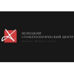 Отзывы людей о Немецкий стоматологический центр