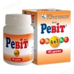 Отзывы людей о Ревит Поливитамин 100 драже