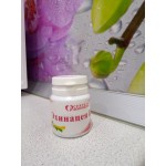 Отзывы людей о БАД "Эхинацея П"