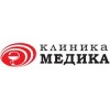 Многопрофильная клиника Медика