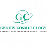 Отзывы людей о Клиника косметологии Genius Cosmetology
