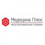 Отзывы людей о Медицинский центр Медицина Плюс