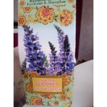 Отзывы людей о Листья шалфея сорт «Кубанец» Кулясово&Мамадыш