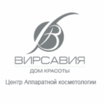 Отзывы людей о Клиника эстетической медицины «Вирсавия»
