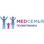 Отзывы людей о Многопрофильный центр «МедСемья»