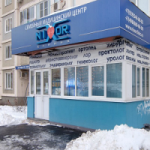 Отзывы людей о «Никсор Клиник»