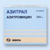 Азитрал (Azitral)