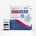 Отзывы людей о Онихелп