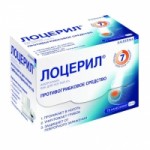 Отзывы людей о Лоцерил лак для ногтей