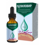 Отзывы людей о Лекарства папиловир