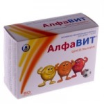 Отзывы людей о Алфавит Школьник