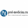 Форум prof-medicina