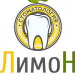 Отзывы людей о Стоматология Лимон