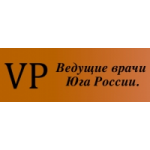 Отзывы людей о Ведущие врачи юга России!