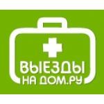 Отзывы людей о Служба медицинской помощи "Выезды на дом"
