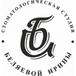Отзывы людей о Студия Беляевой Ирины