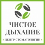 Отзывы людей о Стоматологическая клиника Чистое Дыхание