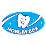 Отзывы людей о Стоматологическая клиника Новый Век