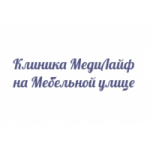 Отзывы людей о Клиника МедиЛайф