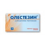 Отзывы людей о Олестезин