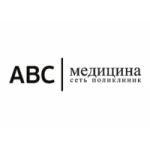 Отзывы людей о АВС-Медицина