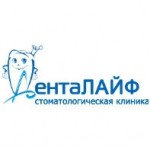 Отзывы людей о Дента Лайф