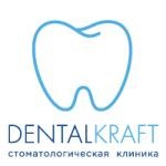 Отзывы людей о Денталкрафт