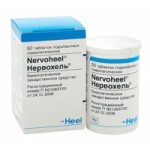 Отзывы людей о Нервохель