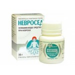 Отзывы людей о Невросед