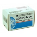 Отзывы людей о Адонис Бром