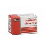 Отзывы людей о Бромкамфора