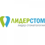 Отзывы людей о Стоматология ЛидерСтом
