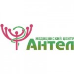 Отзывы людей о Медицинский центр Антел
