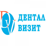 Отзывы людей о Стоматология «Дентал Визит»