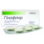 Отзывы людей о Гинофлор