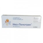 Отзывы людей о Нео-Пенотран