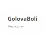 Отзывы людей о Мед портал GolovaBoli