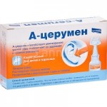 Отзывы людей о А-церумен