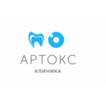 Отзывы людей о Клиника Артокс