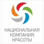 Отзывы людей о Национальная Компания Красоты