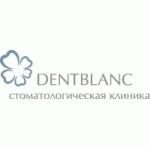 Отзывы людей о Стоматологическая клиника Дентблан