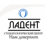 Отзывы людей о Стоматология Ладент VIP