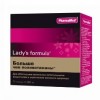 Lady's formula Больше чем поливитамины